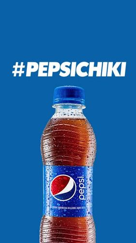 Pepsi Chiki